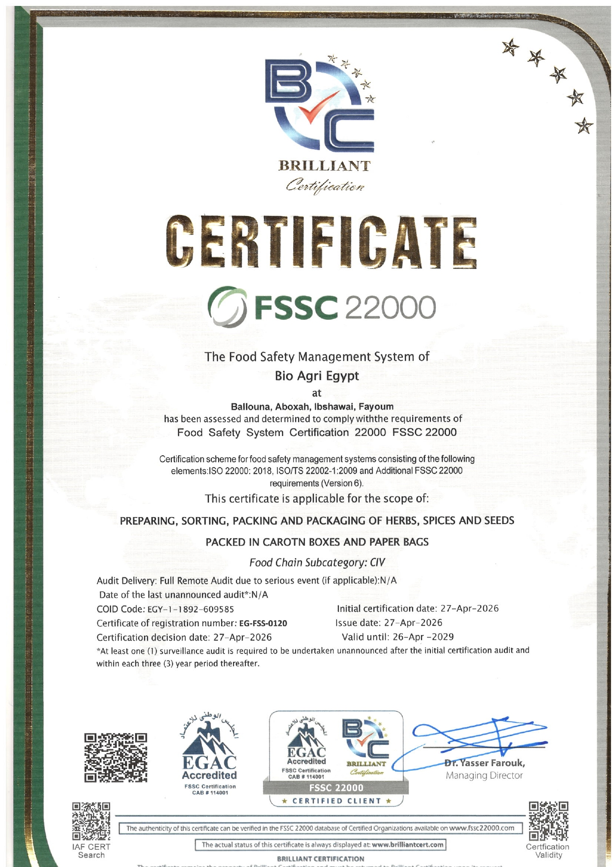 Certificate 1